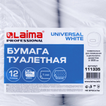 Бумага туалетная 200 м, LAIMA (T2), UNIVERSAL WHITE, 1-слойная, цвет белый, КОМПЛЕКТ 12 рулонов.