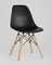 Eames Style DSW черный пластик, стальной каркас, натуральный массив бука