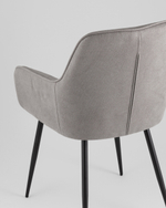 Стул обеденный Noa серый