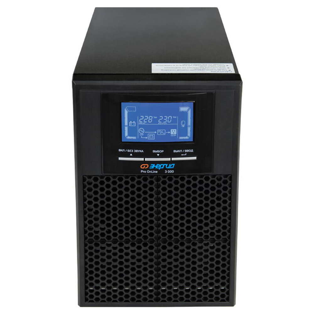 ИБП Энергия Pro Online 3000 230В-72В Tower