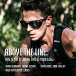 Спортивные очки HILX Oracle / Matt Black / Black Mirror Lens + Brown Mirror Polarized