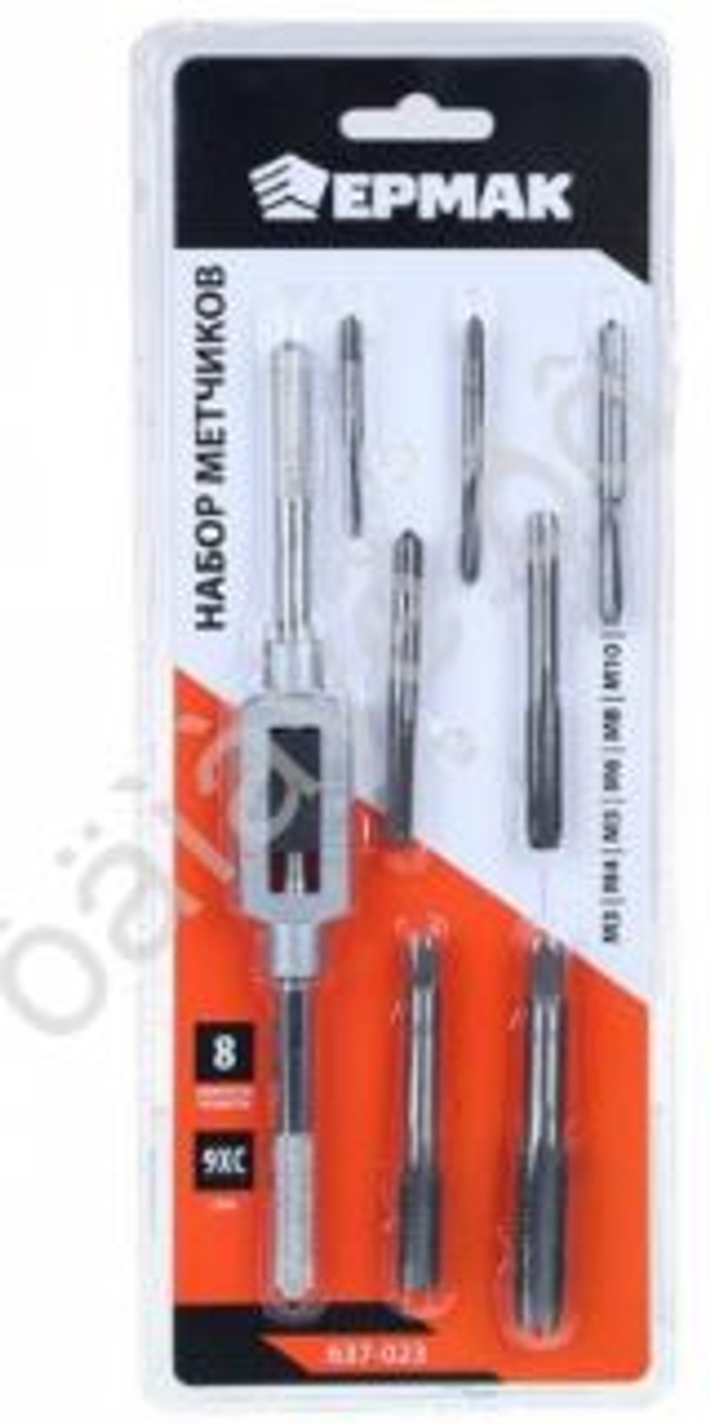 Набор метчиков М3-12  8пр. ЕРМАК (блист) 637023