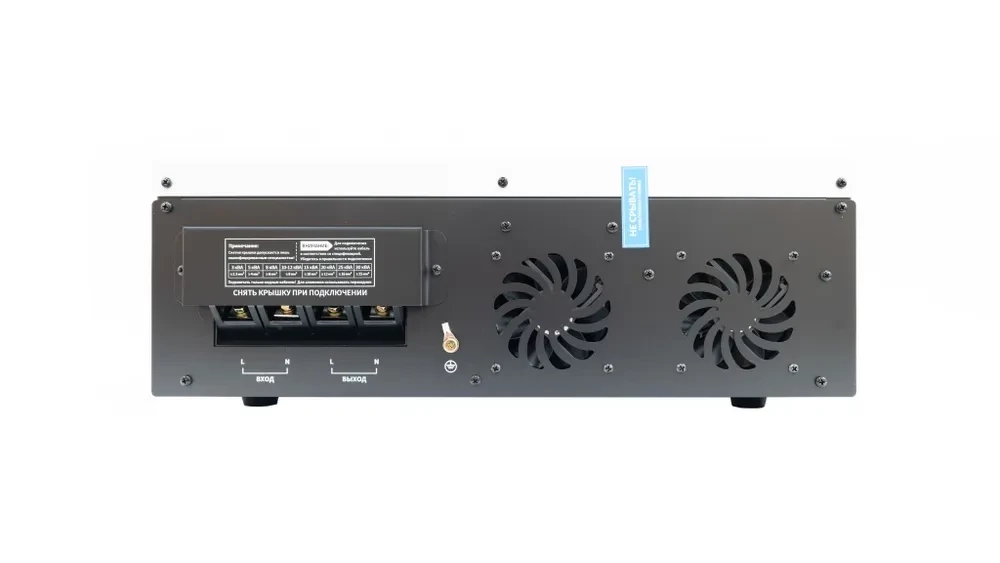 Стабилизатор напряжения однофазный VOLTEK ТСН 15000 (15000ВА)