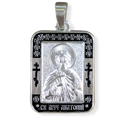 Нательная именная икона святой Анатолий с серебрением