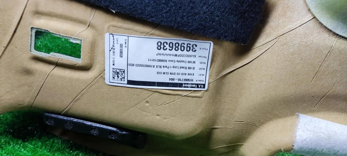 Обшивка потолка Mercedes GL X166 (2012-2016)