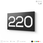 Номер на дверь 220, табличка на дверь для офиса, квартиры, кабинета, аудитории, склада, черная 120х70 мм, Айдентика Технолоджи