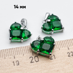 Подвеска Сердце, цвет серебро (родий)+изумрудный, размер 14 мм, цена за 1 шт