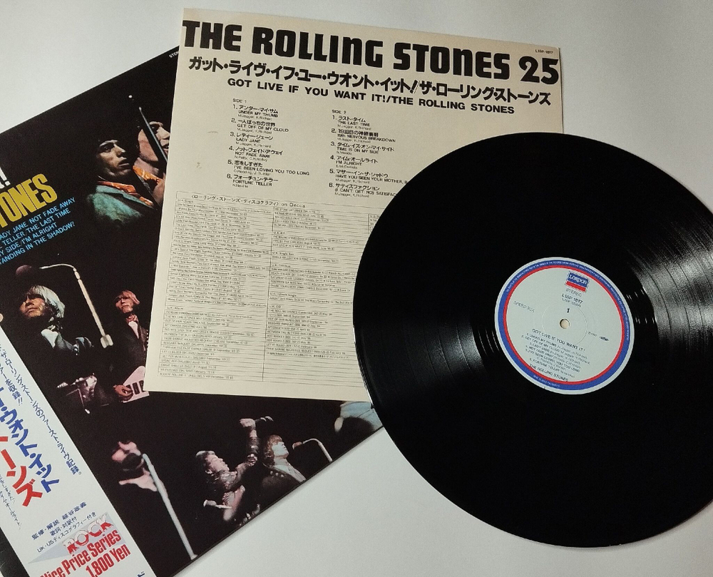Винтажная виниловая пластинка LP The Rolling Stones Got Live If You Want It (Japan 1988) (Obi) Under My Thumb