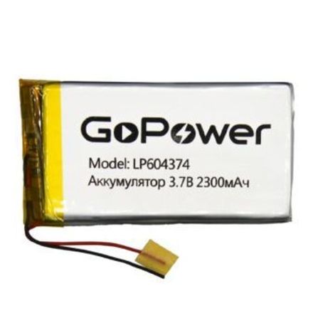 Аккумулятор Li-Pol GoPower LP604374 PK1 3.7V 2300mAh (1//10/250)