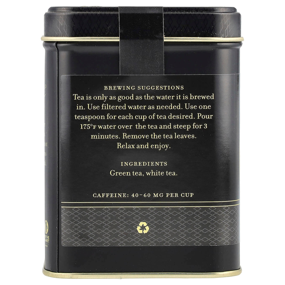 Harney & Sons, зеленый чай, питахайя и жасмин, 112 г (4 унции)