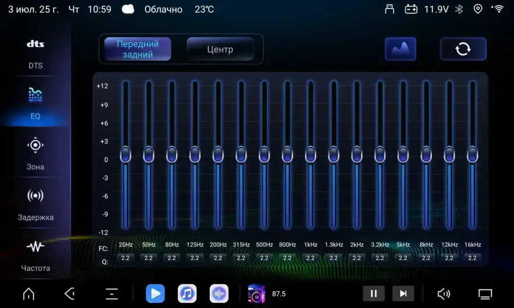 Магнитола для Hyundai Elantra 2021+ - Carmedia OL-9768 (кнопки и крутилки) Android 13, TS20, 6+128Гб, CarPlay, 4G SIM-слот
