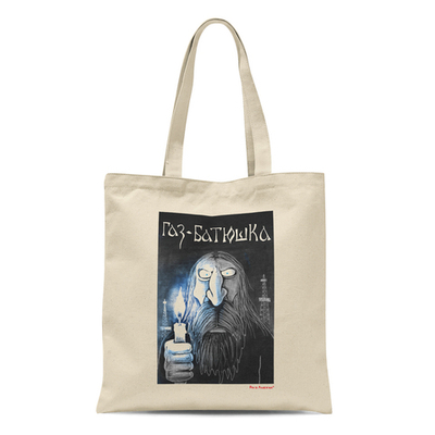 Сумка  "Газ-батюшка"