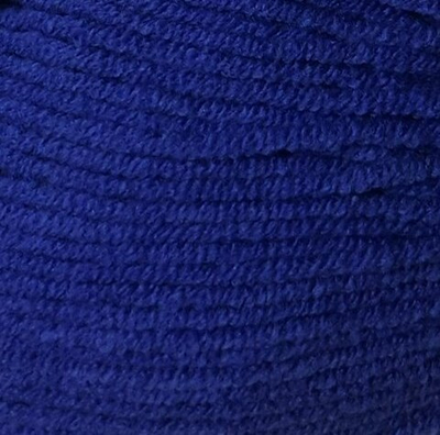 Пряжа YARNART"JEANS"