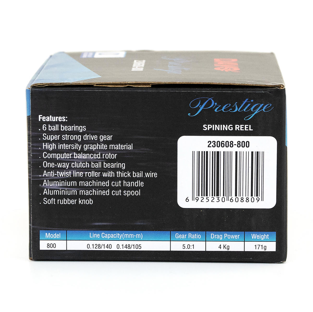 Катушка PRESTIGE (5+1)ВВ 800 DAYO