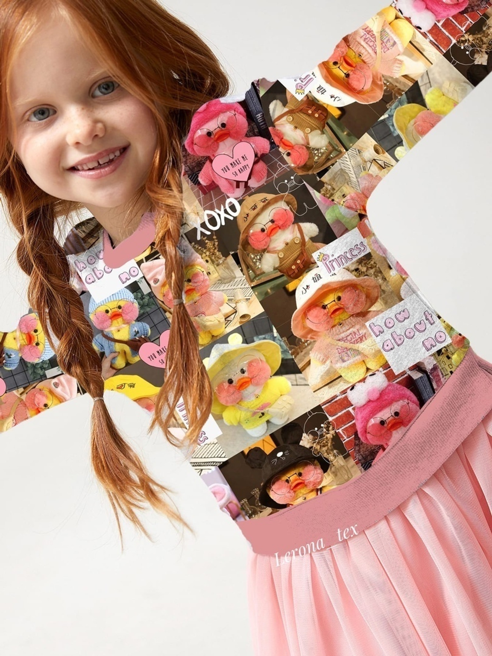 Кулир (принт). Уточка  ВО