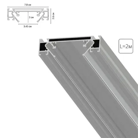 Однофазный трековый шинопровод в натяжной потолок Arte Lamp TRACK ACCESSORIES