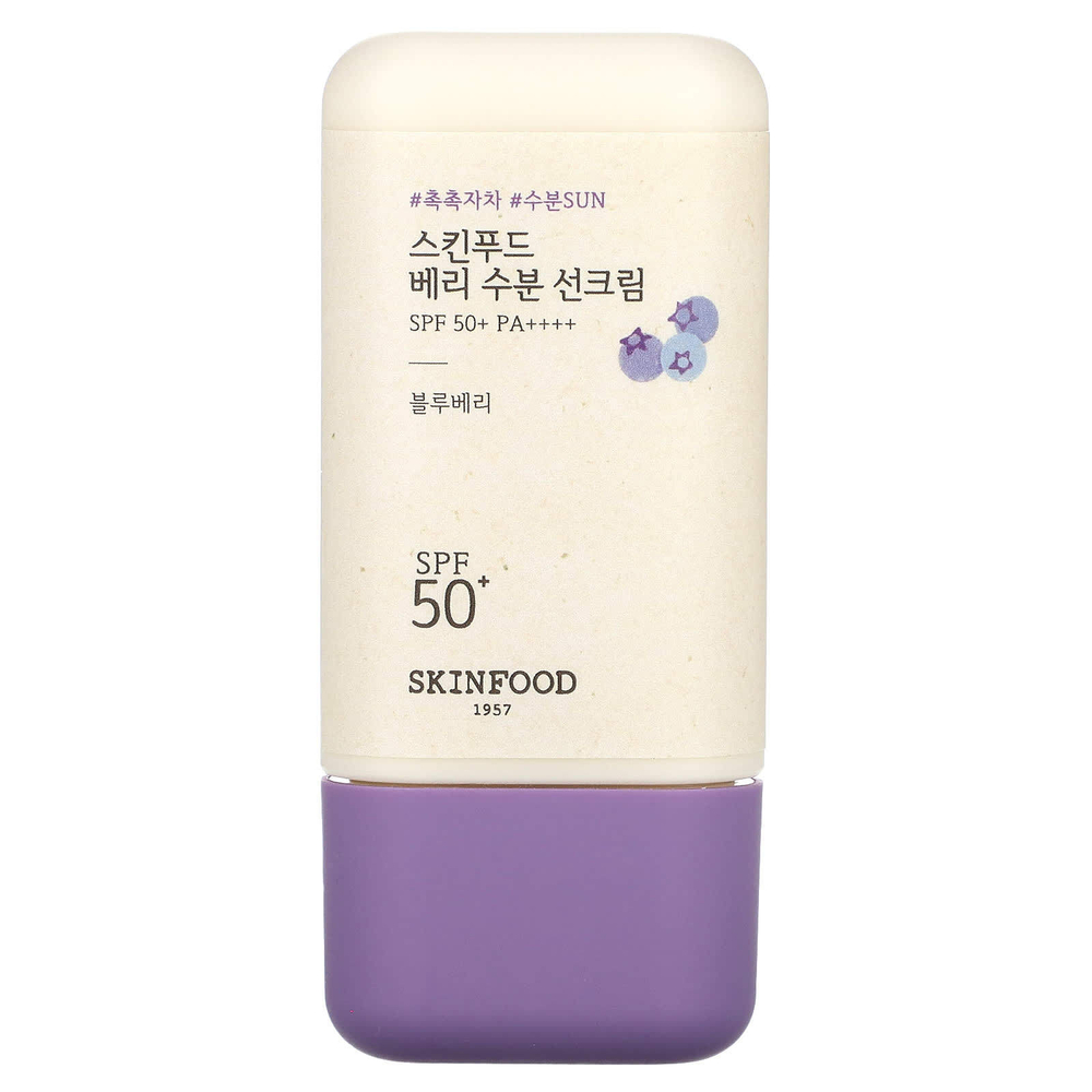 SKINFOOD, Увлажняющий солнцезащитный крем с ягодами, SPF50 + PA ++++, 50 мл (1,69 жидк. унц.)