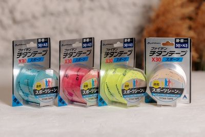 Кинезио тейп для тела PHITEN TITANIUM TAPE X30 STRETCHED SPORT желтый