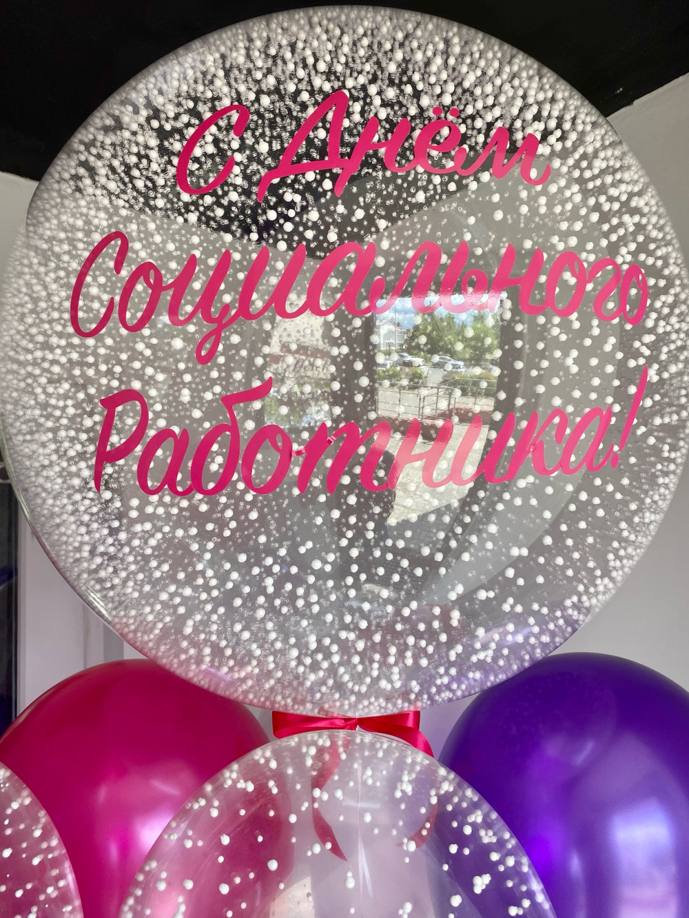 Воздушные шары  на день медика №849