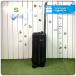 Маленький чемодан Mironpan Model 74, Черный, S с расширителем