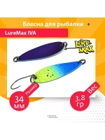 Блесна для рыбалки колеблющаяся LureMax Iva