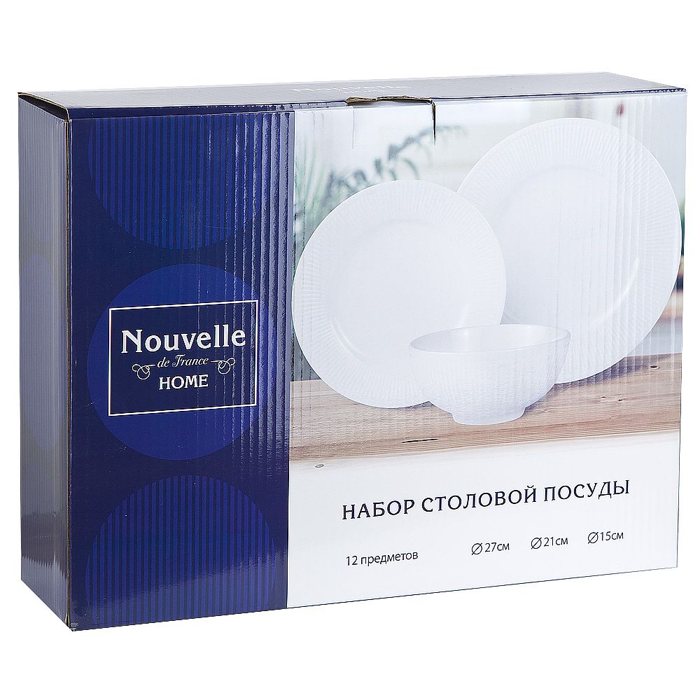 Столовый набор 12пр"Белый шоколад" тарелка d=27см*4, тарелка d=21см*4, салатник v=700мл*4