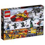 LEGO Super Heroes: Решающая битва за Асгард 76084 — The Ultimate Battle for Asgard  — Лего Супергерои Марвел