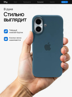 Силиконовый чехол Silicone Case iPhone 16, c MagSafe, Темно Сине Зеленый