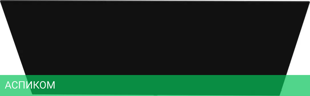 Монитор KTC G48P5S (без подставки)