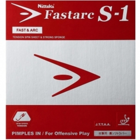 NITTAKU Fastarc S-1