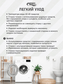 КПБ Сатин страйп (Белый)
