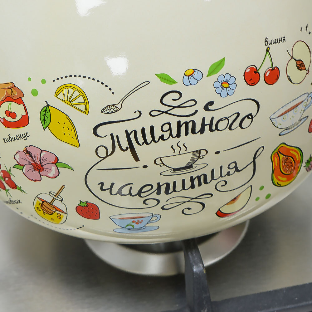 Чайник 3л со свистком "Приятного аппетита" тм Appetite