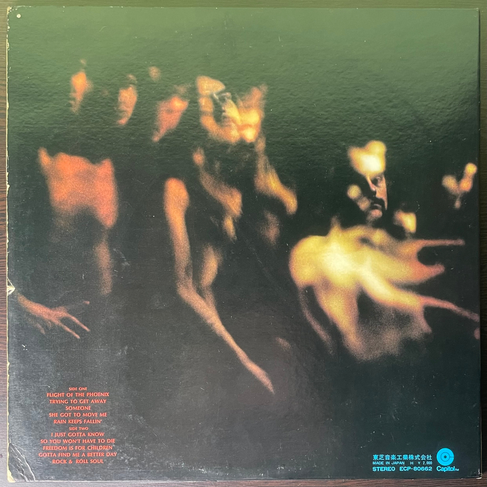 Grand Funk ‎– Phoenix (Япония 1972г.)