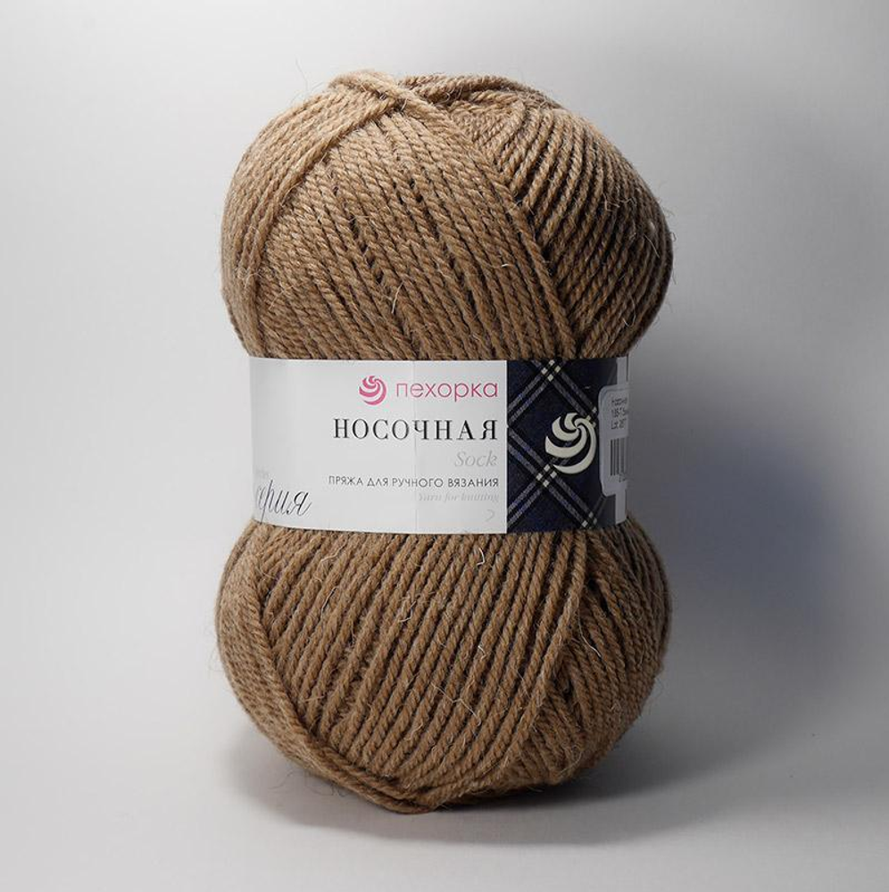 Пряжа &quot;Носочная&quot;, 50% шерсть, 50% акрил, 100 гр, 200 м, т. бежевый