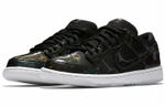 Кроссовки Nike Dunk Sb 420 Intergalactic