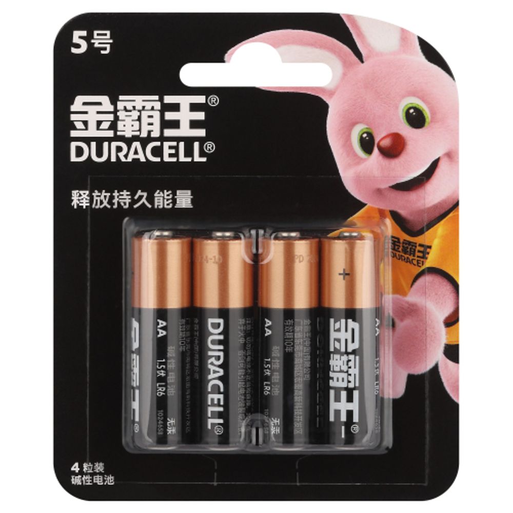 Батарейки Duracell АА алкалиновые 1,5v 4 шт. LR6-4BL Basic (CN) | Duracell