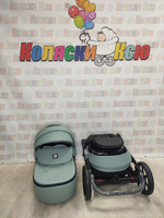 Коляска модульная Adamex Mobi New Tip M-SA20