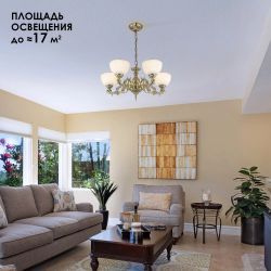 Citilux Адриана CL405253 Люстра подвесная Бронза