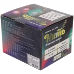 Гирлянда для дома НИТЬ «Сияющая капля» 10 м 60 ламп LED, прозр.пров, 8 реж,IP-20, Мультицвет (возможность соединения)