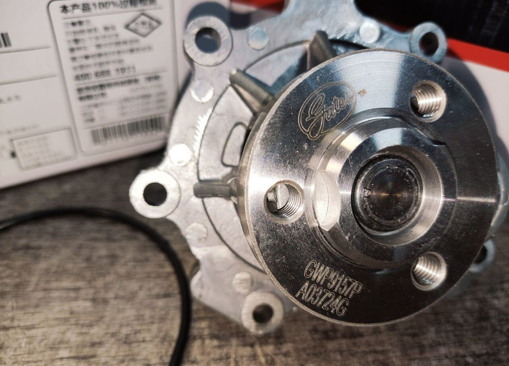 Насос водяной Gates Z16XER Z18XER A16XER