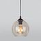 Подвесной светильник TK Lighting 4442 Cubus