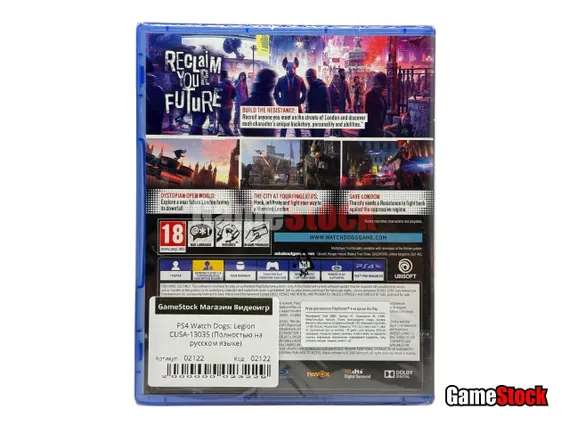 PS4 Watch Dogs: Legion (Новый, Полностью на русском языке, CUSA-13035)