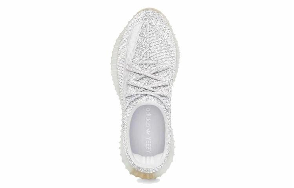 Кроссовки Adidas Originals Yeezy Boost 350 V2 Yeshaya Reflective