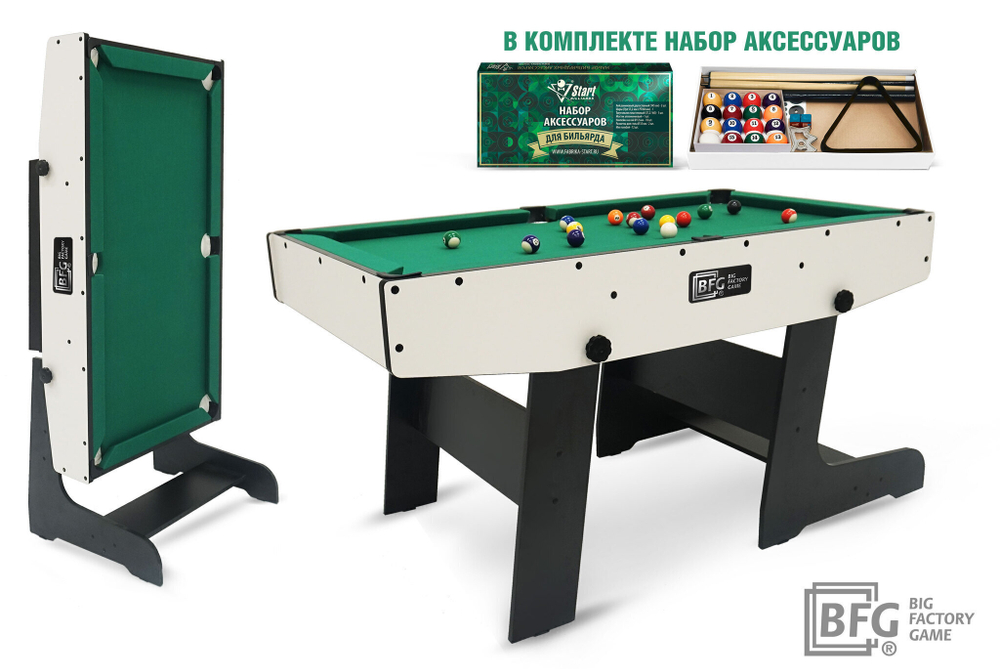 BFG Compact Moby 4 (Стандарт)