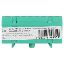 Шина ЭРА NO-224-102 PE земля в изолированном корпусе на DIN-рейку ШНИ-6х9-8-Д зеленый | Шины N, PE, PEN