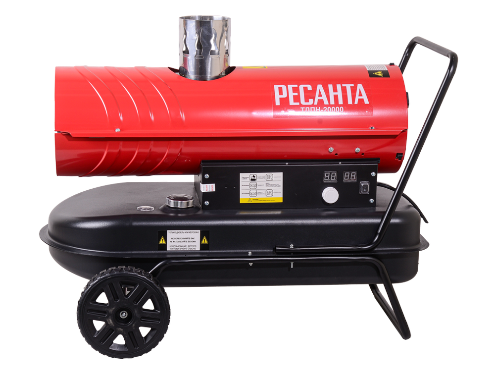 Дизельная теплопушка Ресанта ТДПН-20000