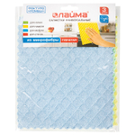 Салфетки из МИКРОФИБРЫ ГУБЧАТЫЕ 17х20 см комплект 3 шт. 3 слоя ассорти 440 г/м2 LAIMA (4 штуки в упаковке)