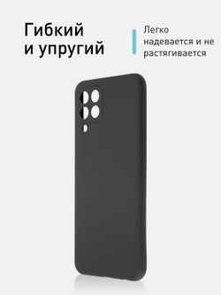 Чехол ROSCO для Samsung Galaxy M33 (арт. SS-M33-COLOURFUL-BLACK )