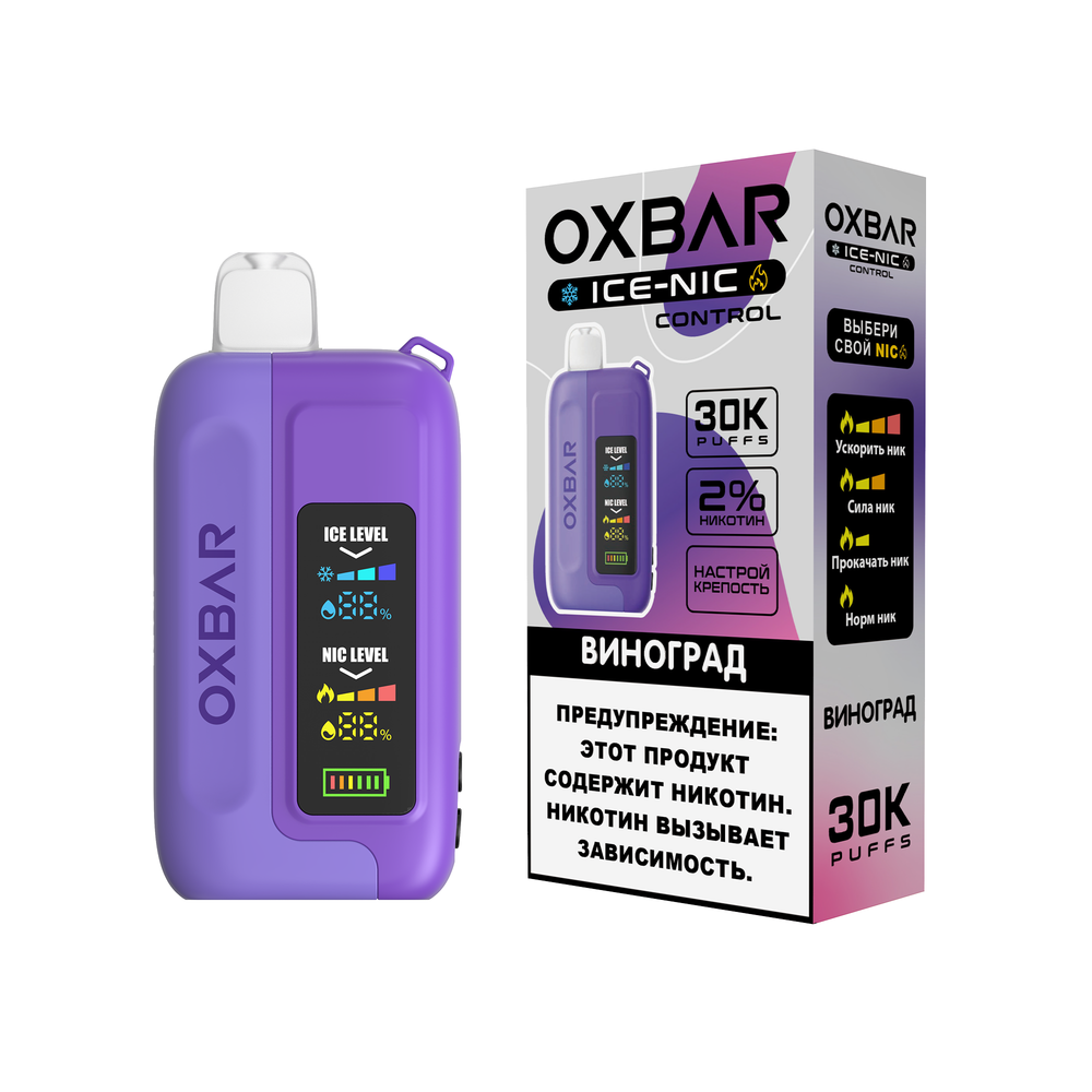 OXBAR ICENIC 30000