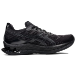 Кроссовки Asics Gel-Kinsei Blast, 1011B203-002